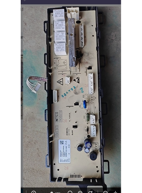 海信XQG70 XQG80-S1208FW S1208FWS U1201F滚筒洗衣机电脑板主板