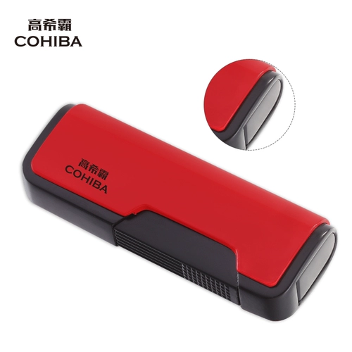 Cohiba Gaosa Сигара Специальная более легкая эластичная ветрозащитная ветрозащитная ветрозащитная