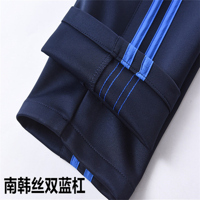 南韩丝 藏青色春秋  双蓝杠 校服裤 运动裤 男女中学高中 透气 舒