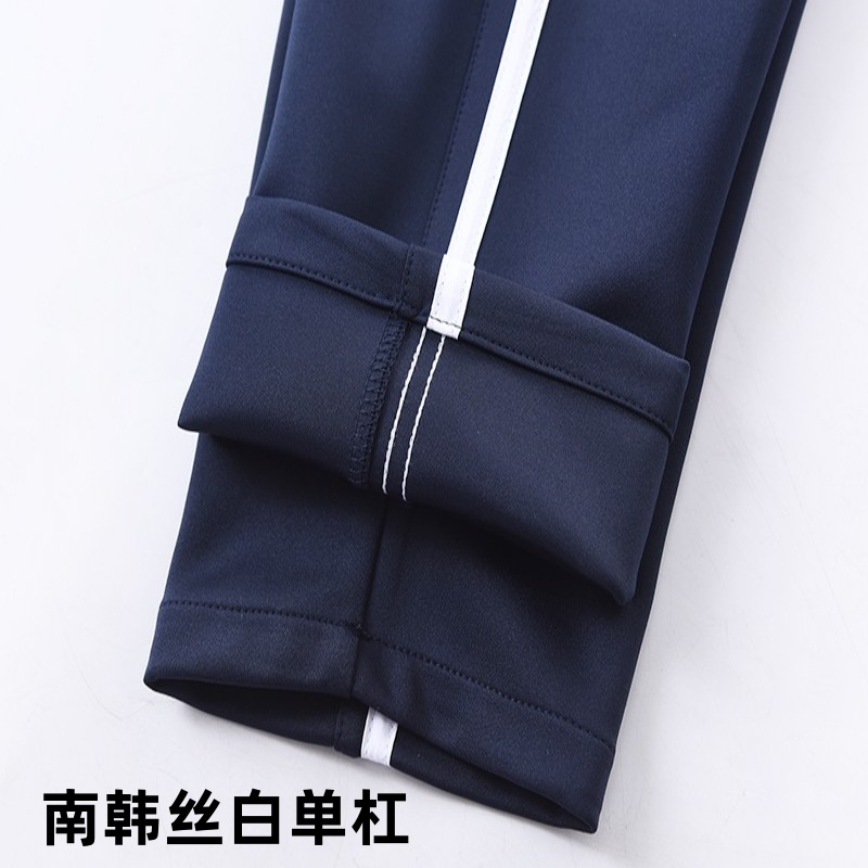南韩丝 藏青色春秋 白橘杠 校服裤 运动裤男女中学高中 透气 舒适