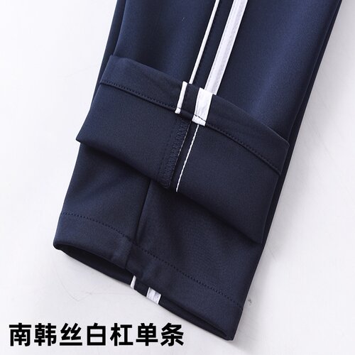 南韩丝 藏青色春秋 白杠单条 校服裤 运动裤男女中学高中透气舒适