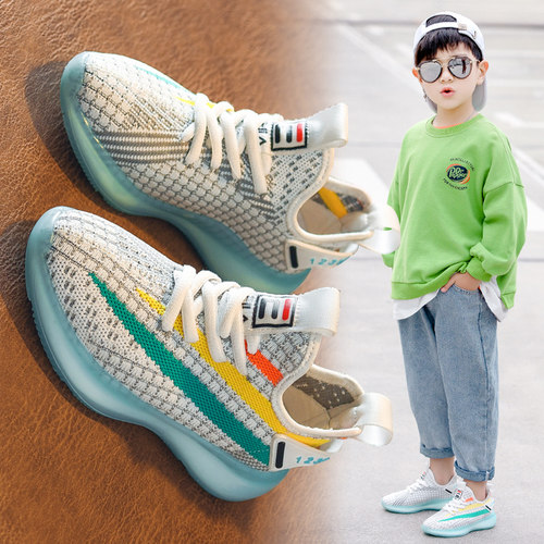 男童鞋鞋子2022新款儿童薄款男孩