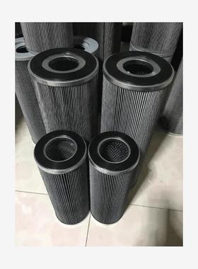 定制风电齿轮箱油泵滤芯01.NR.1000.6VG.10.B.V滤芯厂家