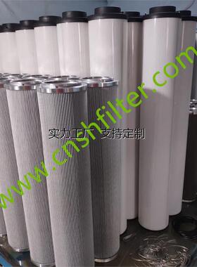 滤芯定制R928006764风电齿轮箱滤芯MEH1492RNTF10N/M50_DU.251.10