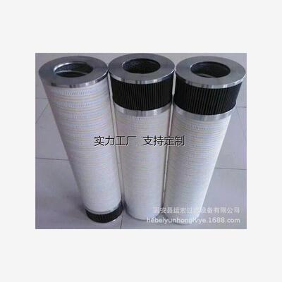 定制FD70B-602000A014折叠滤芯滤芯风电滤芯齿轮箱滤芯