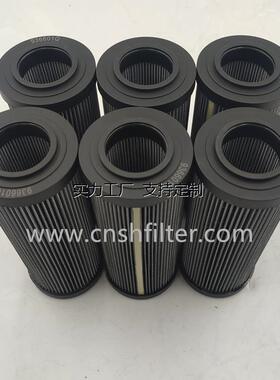 定制风电932688Q齿轮箱回油936708Q派克滤芯940764Q_FC1092.Q020.