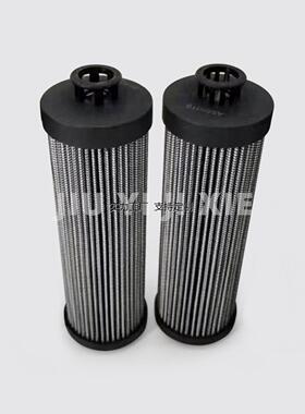 定制液压滤芯A550019 液压动力系统过滤器 船舶齿轮箱滤芯