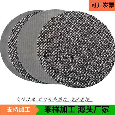 定制哈氏合金C276/D205