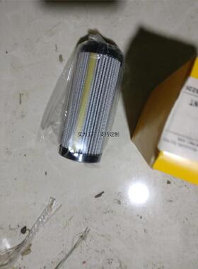 定制风电齿轮箱帕克液压站滤芯G01369Q 型号0-14P-1-10Q   GO1369