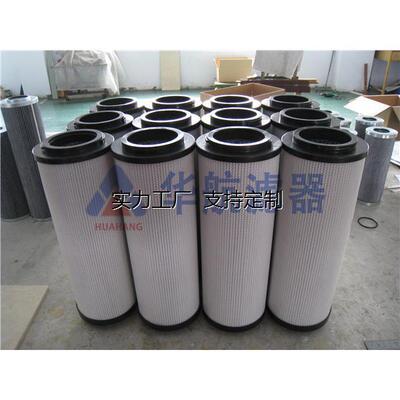 滤芯定制替代贺德克油26
