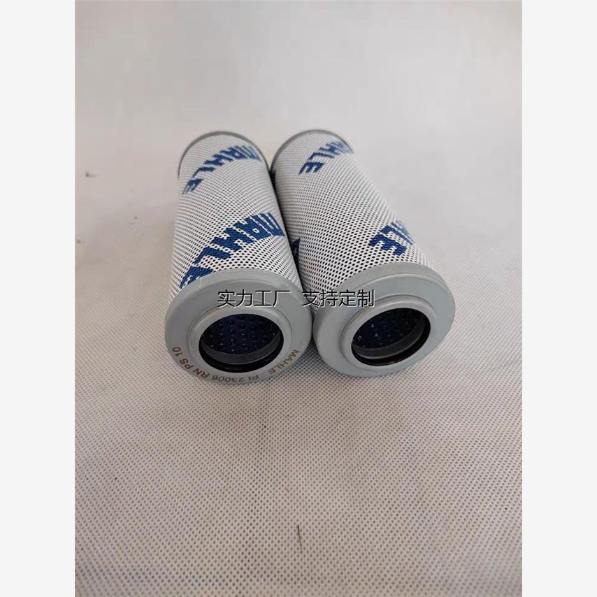 滤芯定制液压油PI8215DRG25