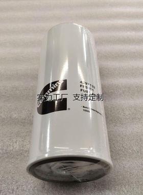 滤芯定制CCEC康明斯QSN发动机滤芯4297132 弗列加FF5851