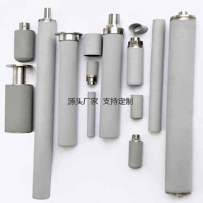 钛棒粉末烧结滤芯臭氧曝气锂电池