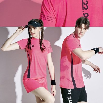 VITRO拼接字母短袖T恤