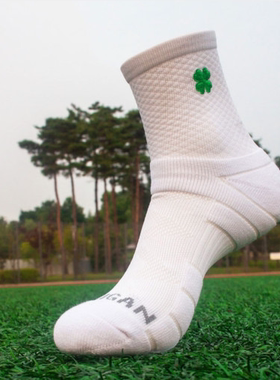 韩国代购HOOLIGAN男女刺绣四叶草运动跑步羽毛球网球防滑网棉短袜