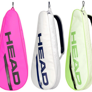 韩国代购直邮HEAD/海德正品多拍位尼龙网球背包球拍包储物单肩包