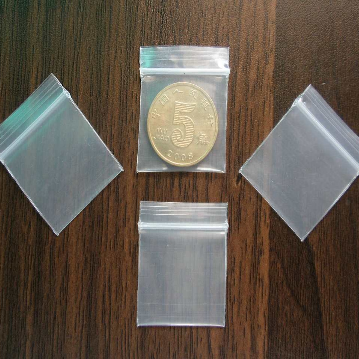 特小加厚PE自封袋2.5*3CM*20丝100只包装骨袋塑料密封袋10袋包邮