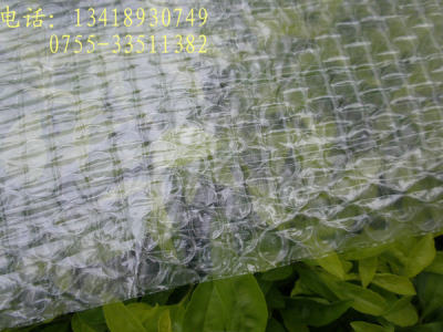 全新料加厚双面气泡膜快递包装填充泡泡膜防震膜宽60cm*100米包邮