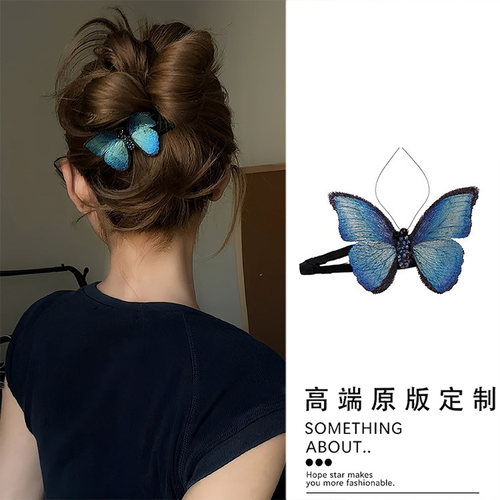 蓝色蝴蝶发夹头饰女高级感精致刺绣立体发卡边夹侧边刘海一字夹