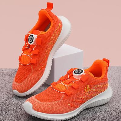 专业男女跳绳鞋超轻减震儿童