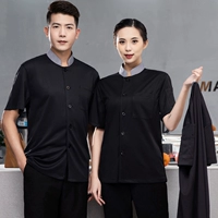 Серый воротник в воздухопроницаемой сети [черный]