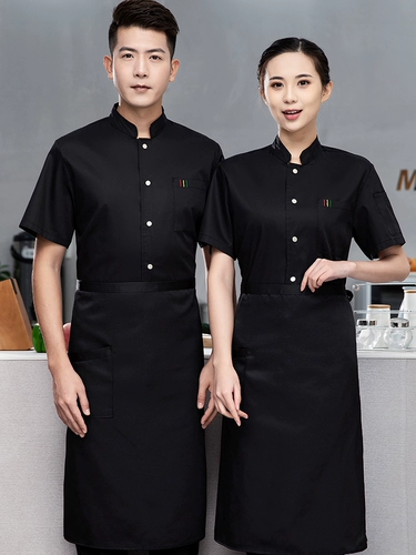 Высококачественная рабочая одежда для шеф-поваров для мужчин с коротки