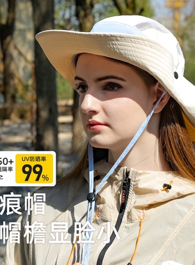 新款速干渔夫帽成人男女网纱拼接