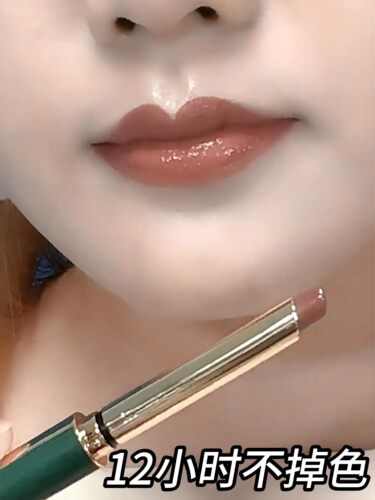 李佳琪推荐正品不掉色不沾杯肉桂奶茶色口红雨衣素颜显白防水滋润