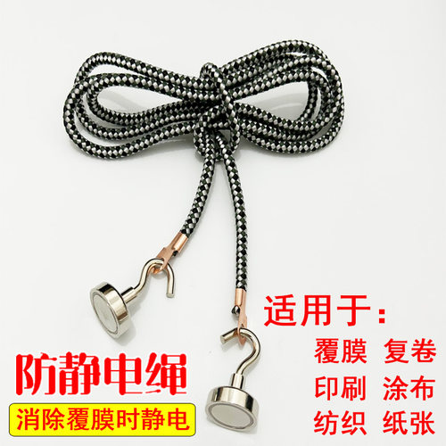 升级版防静电绳覆膜机写真海报机