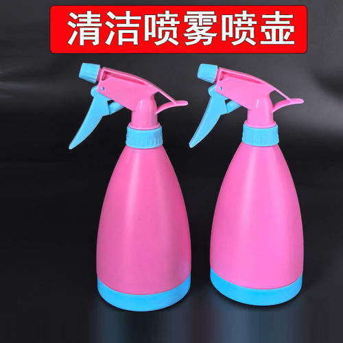 气压式喷壶家用薄利清洁洒水喷壶