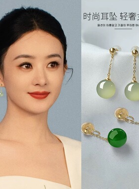 和田玉耳饰女气质耳环长款玉石耳钉高级复古耳坠绿色新中式复古