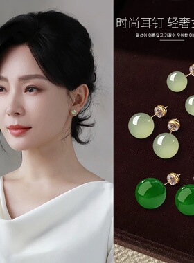 新中式绿玛瑙小圆珠耳环国风小众显白气质耳钉配旗袍耳饰女