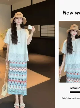 气质温柔风显瘦拼接蕾丝短袖上衣旅游度假风复古高腰半身裙套装女