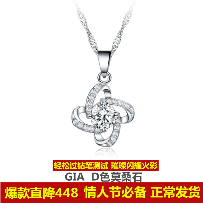 网友分享在meiguo.com的图片