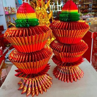 财源滚滚折纸材料包（需自折）送视频教程中秋折纸中秋拜月亮月娘