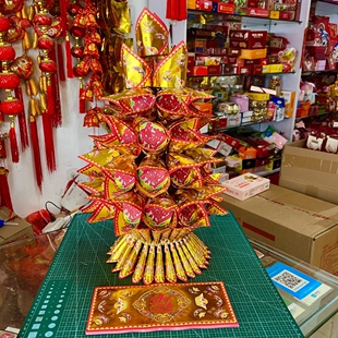 招财进宝折纸材料包(不是成品)24.5×11.5厘米需自折有视频教程