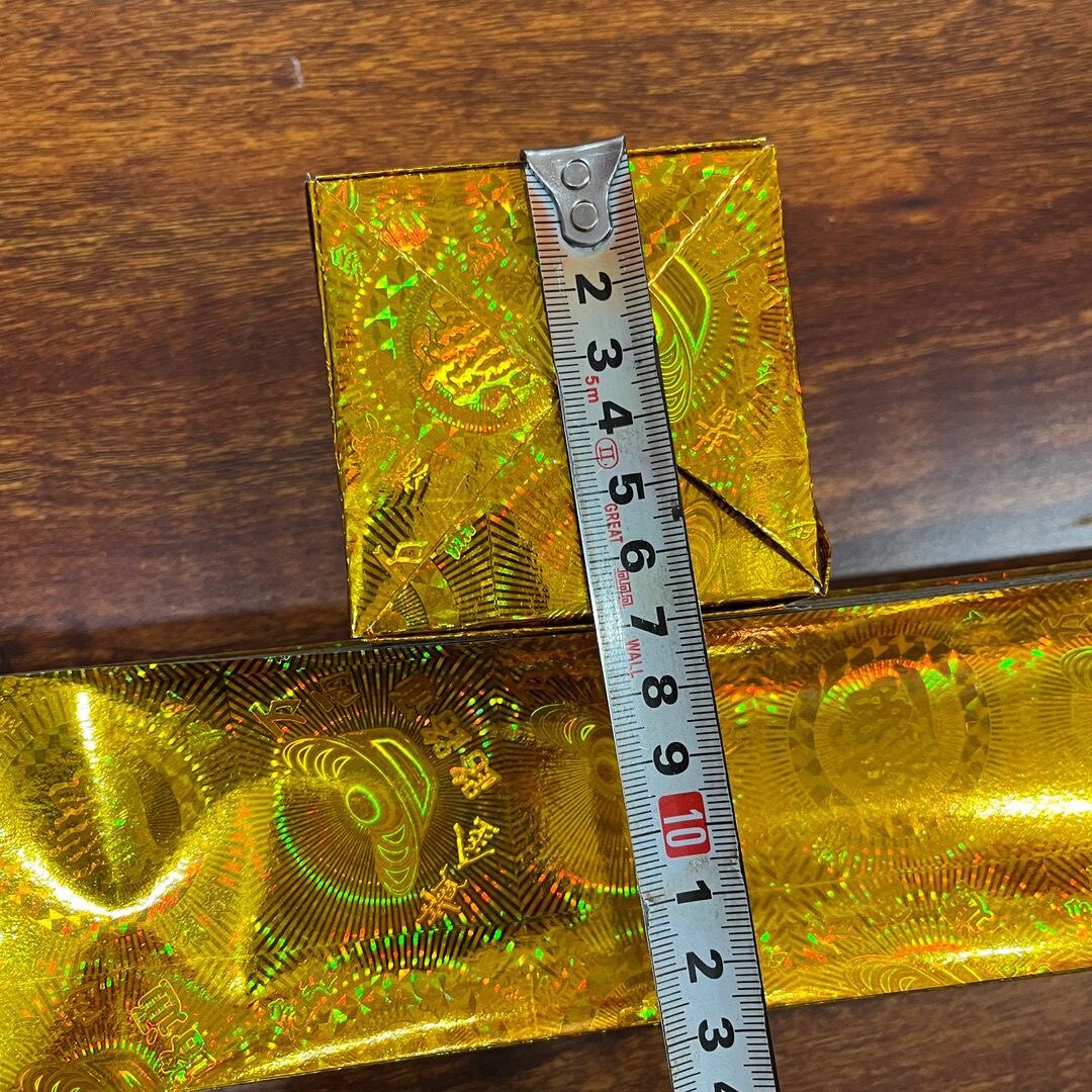 8×36厘米手工折纸长方形