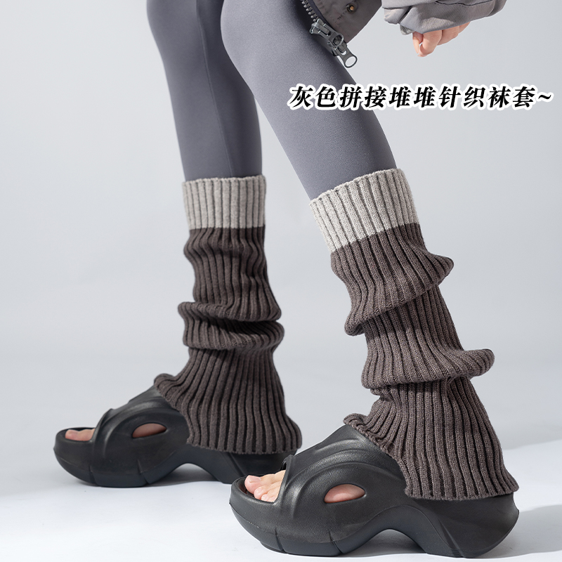 灰色堆堆袜套修饰腿型加厚叠穿女