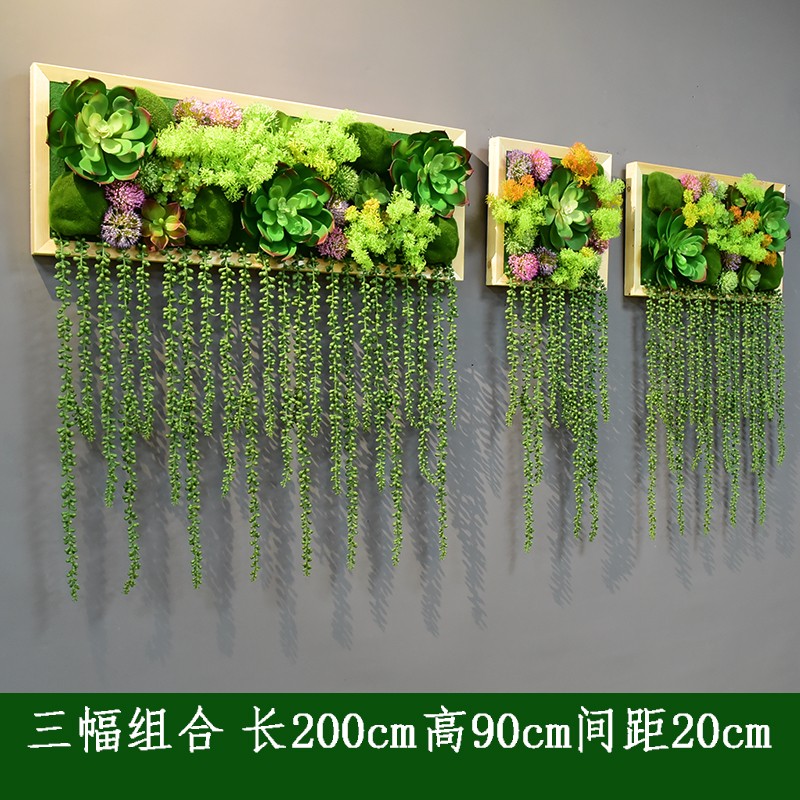 仿真植物壁挂绿植墙面装饰 北欧风格墙体墙壁装饰花餐厅挂画立体图片