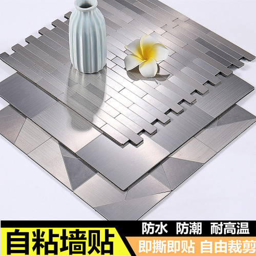 欧式耐高温厨房防水防油瓷砖墙贴