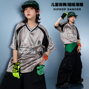 摇滚嘻哈少儿街舞演出服男童银灰色T恤潮服hiphop架子鼓表演套装