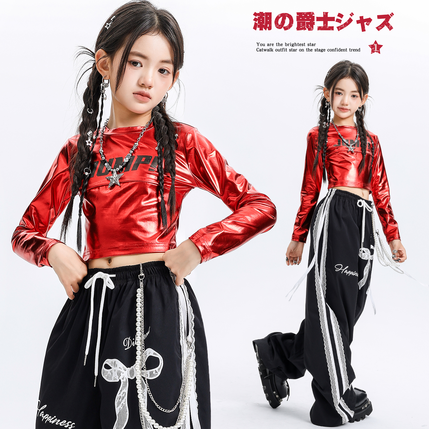 甜酷女童泫雅风红色跨年演出服