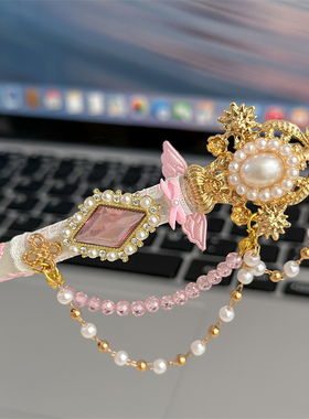 公主系列纯手工制作洛可可风珍珠吊坠手作笔刀美工刀洛可可·镜