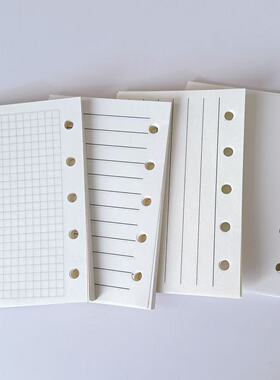 M5a8可拆通用活页替芯空白牛皮方格横线本道格纸笔记本内芯