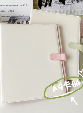 A4九宫格卡册追星同学3寸爱豆专辑小卡小马收纳活页9格明信片收藏