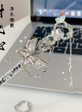 高级感银色古风时之心碎钻流苏挂坠手账笔刀开箱美工刀可替换刀片