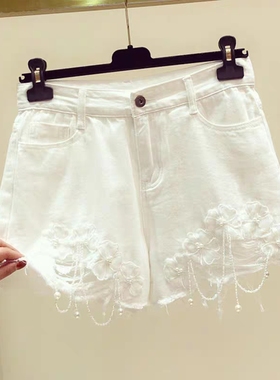 白色牛仔短裤女高腰立体花朵钉珠流苏破洞毛边阔腿裤2023夏装新款