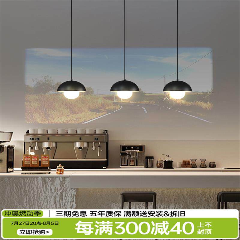 餐厅吊灯简约现代北欧餐桌吧台三头饭厅吊灯极简2024新款中山灯具