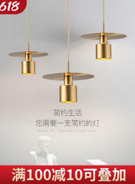 火锅店专用吊灯网红咖啡厅工业风店铺商用餐饮店餐桌吊灯带射灯
