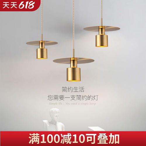 火锅店专用吊灯网红咖啡厅工业风店铺商用餐饮店餐桌吊灯带射灯